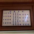 기풍오리