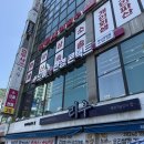 리우스포츠 | 부산 괴정동 안경 으뜸플러스안경에서 안경, 선글라스 구매 하고온 만족 후기
