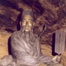 충주호당의원 | 《재미있는 성씨 이야기50》