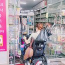 영광문구센타