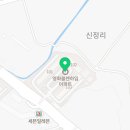 진천농다리공인중개사사무소 이미지