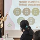 사람과사람 이미지