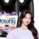 한양섬유 이미지