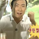 끌림삼육오 | 애월숙소 * 끌림365 * 폭스클럽 파티게하 애월게스트하우스 비수기후기