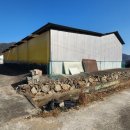 음지경로당 이미지