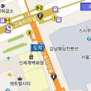 2010년 5월 28일(금요일) 강남신세계 백화점 이미지