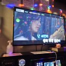 삼삼 노래연습장 이미지