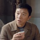 (주)네오원메딕스 | 11.중드 남래북왕(南來北往) 백경정, 김신, 정용대 주연