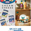 인 크래프트