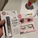 꿀딴지몰 이미지