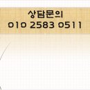 경동프라자 이미지