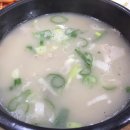 (주)제이삼 이미지