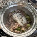 대성오토 | 경남 지리산 대경오토캠핑장 예약 및 명당 후기