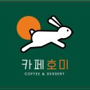 북면 보건소 이미지