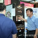 하나안심축산 이미지