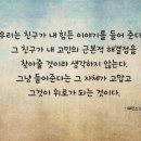 빌드온