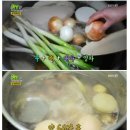 꽃게품은닭 이미지