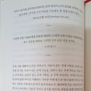 마이클린 이미지