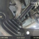 올드 그레이 양재점 이미지