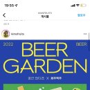 김씨네푸드 이미지