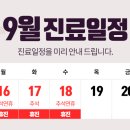 비엘클리성형외과의원 이미지