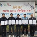 복지목욕탕 이미지