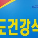 공설식품 이미지