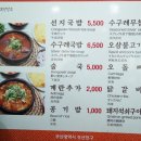 선지공원 이미지
