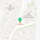 감탄떡볶이비산임곡점 네이버블로그