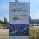 유림로 네이버블로그