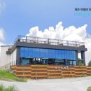 에밀리케이크