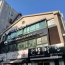 풀덤풍암점