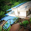 산마루민박2 네이버블로그