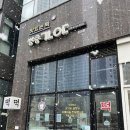 초록마을천안성성점 이미지