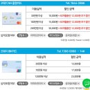 (렌탈)코웨이 음식물처리기, 아이콘3(최대 12개월반값할인) 이미지