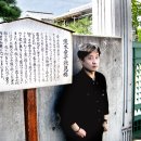 소년의서 이미지