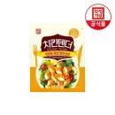 한성기업(주) 이미지