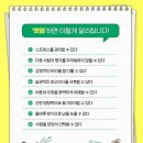 의료법인 우정의료재단 이미지