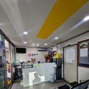 공임나라 창원 사림점 마티즈 오일 교환 후기
