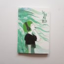 국민미래기획사 이미지
