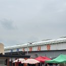 독천5일시장 이미지