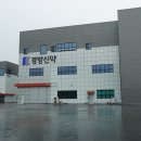 송파구재향군인회