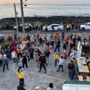 신산보건진료소 이미지