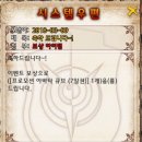 알유