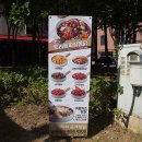 일미리금계찜닭 소사벌점 이미지