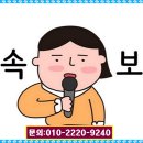 사하역 비스타동원아파트 이미지