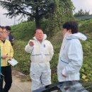 김종훈 농장 이미지