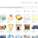 미리캔버스 기여자 '실제 수익 정산' 후기 (아이패드 드로잉으로 돈 벌기)