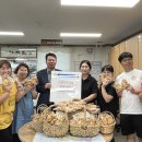 중학동마을관리사회적협동조합 이미지