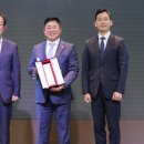 제일통운 이미지